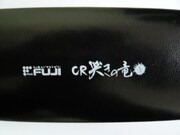 ケースもロゴ入り。