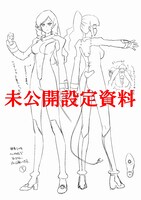 「ファイト一発！充電ちゃん!! 」9巻限定版の小冊子に収録される、未発表設定資料。