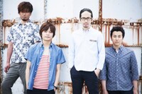 ASIAN KUNG-FU GENERATION