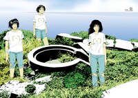 複製原画として展示される「ビリーバーズ」1巻のカラーページ。