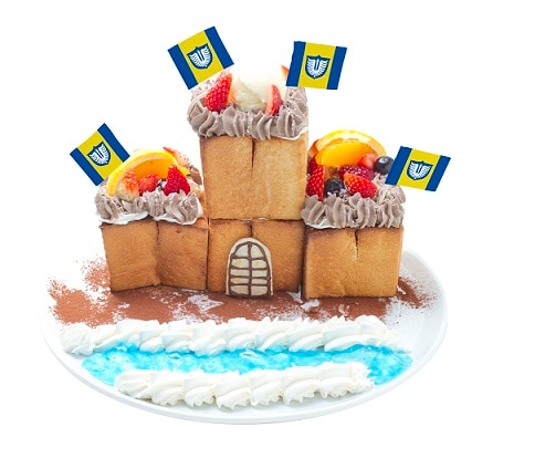 「勝ち鬨を上げろ!!ドルドレイ攻略ハニトー」(C)三浦建太郎（スタジオ我画）・白泉社/BERSERK FILM PARTNERS