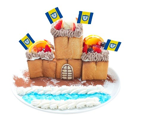 「勝ち鬨を上げろ!!ドルドレイ攻略ハニトー」(C)三浦建太郎（スタジオ我画）・白泉社/BERSERK FILM PARTNERS