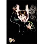 「丸尾末広ポスター（B2サイズ）『笑う吸血鬼』」1000円。