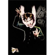 「丸尾末広ポスター（B2サイズ）『笑う吸血鬼』」1000円。