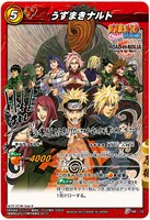ミラクルバトルカードダス「NARUTO-ナルト-」スペシャルカード（イラスト：岸本斉史）(C)岸本斉史　スコット/集英社・テレビ東京・ぴえろ (C)劇場版NARUTO製作委員会 2012
