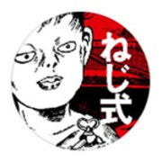 「つげ義春ねじ式缶バッジ」250円。