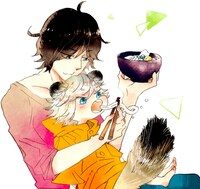 新連載「うどんの国の金色毛鞠」カット