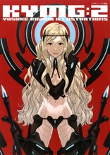 「コザキユースケ画集 KYMG2」