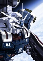 パネル化が予定されている「機動戦士ガンダム サンダーボルト」のイラスト。