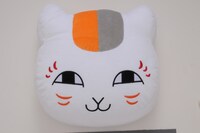 応募者全員サービスの「もっちりクッション」ニャンコ先生バージョン。