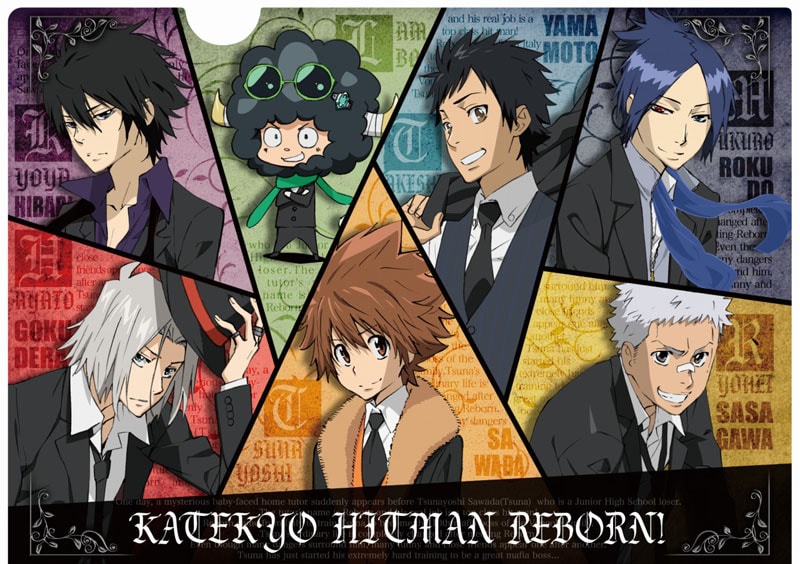 リボーン ボンゴレファミリー 原作 クリアファイル ジャンプショップ