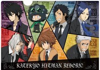 キラキラクリアファイル（ボンゴレリング守護者）価格は368円。