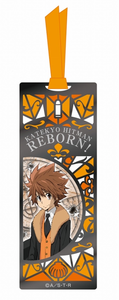 ステンドグラスブックマーカー（ツナ）価格は630円。