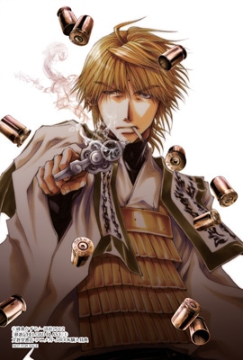 文教堂書店・アニメガ・JBOOKにて「最遊記RELOAD BLAST」1巻限定版もしくは通常版のいずれかを購入するともらえるイラストカード。
