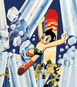 「鉄腕アトム」のカラー原稿。