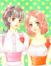 森永あい「僕と彼女の×××」番外編カット