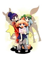 「My sweet ウマドンナ 馬きゅ～ん☆」カット。