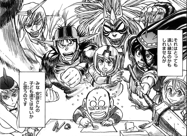 藤田和日郎の安彦良和リスペクトが詰まった描き下ろしマンガ「ドズルとわたし」の1コマ。