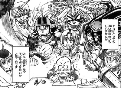 藤田和日郎の安彦良和リスペクトが詰まった描き下ろしマンガ「ドズルとわたし」の1コマ。