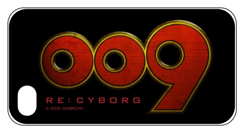 「009 RE:CYBORG」のロゴが描かれた、iPhone4&4S対応ジャケット。（c） 2012 「009 RE:CYBORG」製作委員会