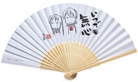 月刊少年エース8月号付録「日常扇子“無心”」。