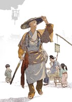 「沙門空海 唐の国にて鬼と宴す」カット