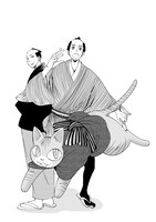 「御猫同心捕物控」カット