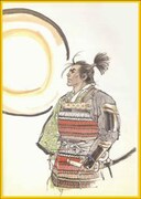 「夢源氏剣祭文」カット