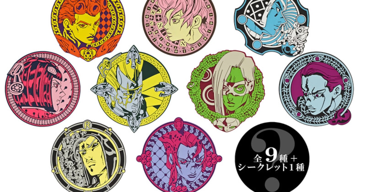 jojo_coaster_web0.jpg?impolicy 