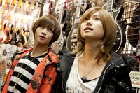 映画「愛を歌うより俺に溺れろ！」ビジュアル。(C)2012映画「愛俺！」製作委員会