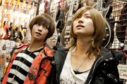 映画「愛を歌うより俺に溺れろ!」ビジュアル。(C)2012映画「愛俺!」製作委員会
