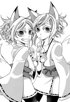 新城一の読み切り「あやかし六九」のカット。