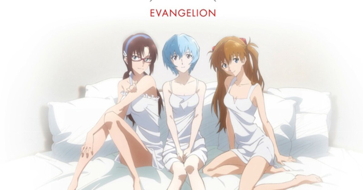 eva-bishojo.jpg?impolicy= 