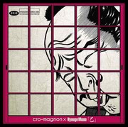 「へうげもの」×cro-magnonの“乙”なアルバム発売で候