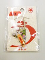 うなぎパイ根付