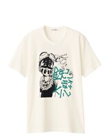 松本大洋グラフィックT