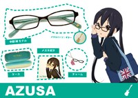 中野梓モデルのセット内容。(C)かきふらい・芳文社/桜高軽音部