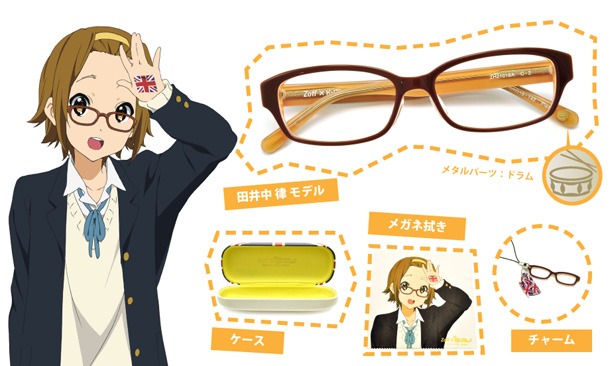 田井中律モデルのセット内容。(C)かきふらい・芳文社/桜高軽音部