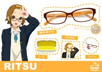 田井中律モデルのセット内容。(C)かきふらい・芳文社/桜高軽音部