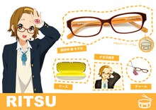 田井中律モデルのセット内容。(C)かきふらい・芳文社/桜高軽音部