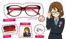 平沢唯モデル(C)かきふらい・芳文社/桜高軽音部