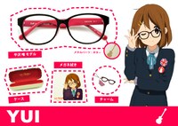 平沢唯モデル(C)かきふらい・芳文社/桜高軽音部