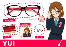 平沢唯モデル(C)かきふらい・芳文社/桜高軽音部