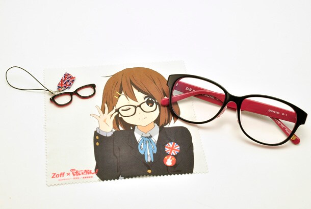 平沢唯モデルのセット。(C)かきふらい・芳文社/桜高軽音部