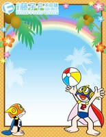 プリントシール機の画像。(C)Fujiko-Pro