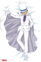 「名探偵コナン おとまりシーツ 怪盗キッド」(C)青山剛昌/小学館・読売テレビ・TMS 1996