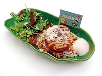 「野菜たっぷりドラモコ丼」