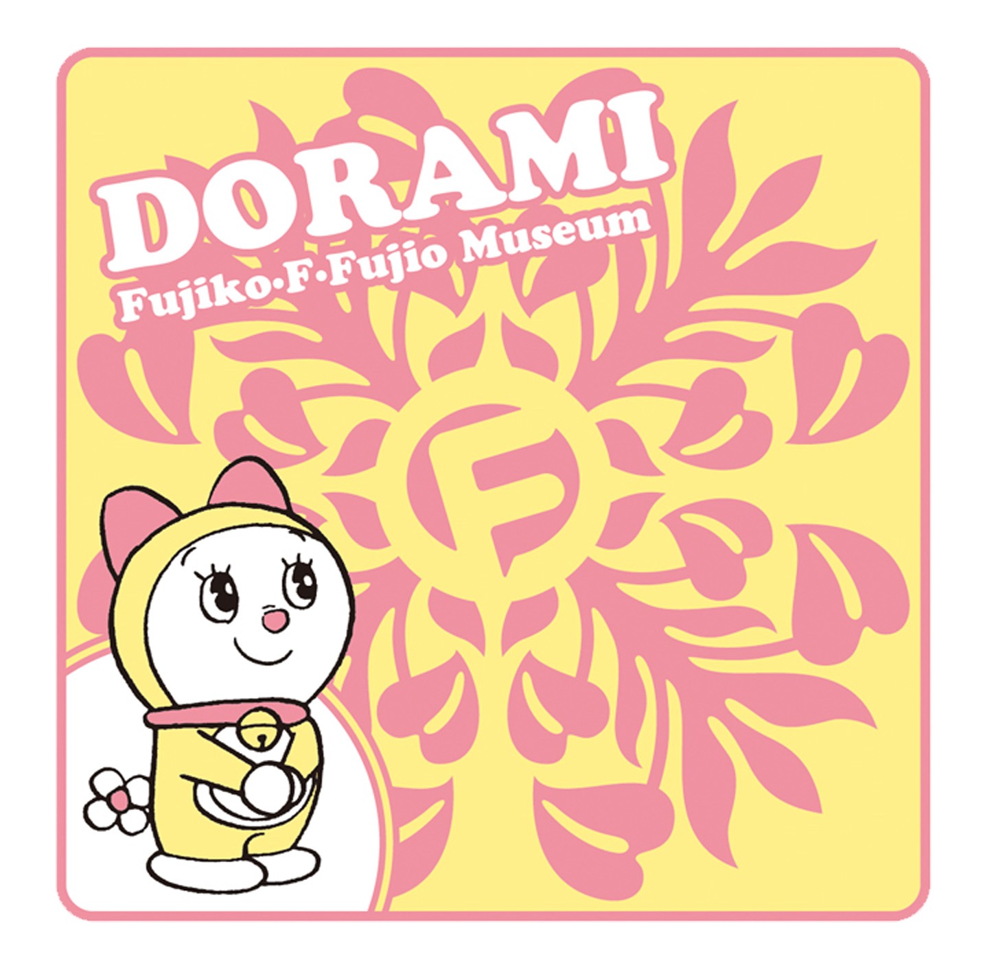 ミニタオル
