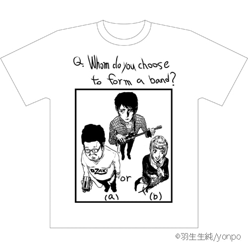 羽生生純の「バンドやろうぜ！」Tシャツ前面。