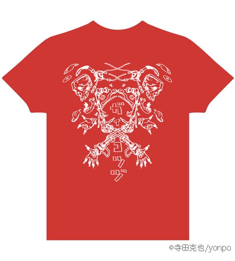 寺田克也の「バンドやろうぜ！」Tシャツ背面。